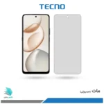 گلس هیدروژلی آنر X7d مات – برند تکنو