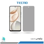 گلس هیدروژلی آنر X7d پرایوسی – برند تکنو