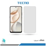 گلس هیدروژلی آنر X7d شفاف – برند تکنو