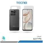 گلس هیدروژلی پشت و رو آنر X7d شفاف – برند تکنو