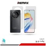 گلس هیدروژلی پشت و رو آنر X9b شفاف – برند ریمکس
