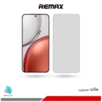 گلس هیدروژلی آنر X9d مات – برند ریمکس