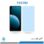 گلس هیدروژلی هوآوی Nova Y73 آنتی بلو - برند تکنو