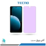 گلس هیدروژلی هوآوی Nova Y73 آنتی پرپل – برند تکنو