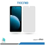 گلس هیدروژلی هوآوی Nova Y73 شفاف – برند تکنو
