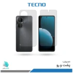 گلس هیدروژلی پشت و رو هوآوی Nova Y73 مات – برند تکنو