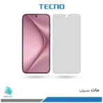 گلس هیدروژلی هوآوی Pura 70 مات – برند تکنو