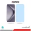 گلس هیدروژلی هوآوی Pura 70 pro آنتی بلو - برند ریمکس
