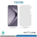 گلس هیدروژلی هوآوی Pura 70 pro شفاف – برند تکنو