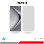گلس هیدروژلی هوآوی Pura 70 pro plus مات – برند ریمکس