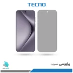 گلس هیدروژلی هوآوی Pura 70 pro پرایوسی – برند تکنو