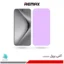 گلس هیدروژلی هوآوی Pura 70 pro plus آنتی پرپل – برند ریمکس