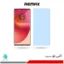 گلس هیدروژلی موتورولا Edge 50 fusion آنتی بلو - برند ریمکس