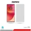 گلس هیدروژلی موتورولا Edge 50 fusion مات – برند ریمکس