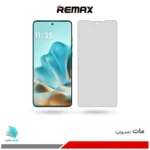 گلس هیدروژلی موتورولا Edge 60 fusion مات – برند ریمکس
