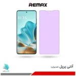 گلس هیدروژلی موتورولا Edge 60 fusion آنتی پرپل – برند ریمکس