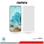 گلس هیدروژلی موتورولا Edge 60 fusion شفاف – برند ریمکس