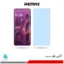 گلس هیدروژلی موتورولا Edge 60 pro آنتی بلو - برند ریمکس