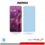 گلس هیدروژلی موتورولا Edge 60 pro مات آنتی بلو – برند ریمکس