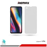 گلس هیدروژلی موتورولا G 5G plus مات – برند ریمکس