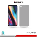 گلس هیدروژلی موتورولا G 5G plus پرایوسی – برند ریمکس
