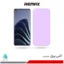 گلس هیدروژلی وان پلاس 10 pro آنتی پرپل – برند ریمکس