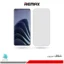 گلس هیدروژلی وان پلاس 10 pro شفاف – برند ریمکس