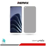گلس هیدروژلی وان پلاس 10 pro پرایوسی – برند ریمکس