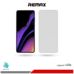 گلس هیدروژلی سامسونگ Z Flip2 مات – برند ریمکس