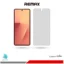 گلس هیدروژلی سامسونگ Z Flip7 مات – برند ریمکس