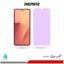 گلس هیدروژلی سامسونگ Z Flip7 آنتی پرپل – برند ریمکس
