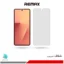 گلس هیدروژلی سامسونگ Z Flip7 شفاف – برند ریمکس