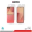 گلس هیدروژلی پشت و رو سامسونگ Z Flip7 شفاف – برند ریمکس