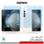 گلس هیدروژلی سامسونگ Z Fold5 آنتی بلو - برند ریمکس