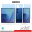 گلس هیدروژلی سامسونگ Z Fold7 آنتی بلو - برند ریمکس