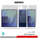 گلس هیدروژلی سامسونگ Z Fold7 مات – برند ریمکس