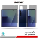 گلس هیدروژلی سامسونگ Z Fold7 پرایوسی – برند ریمکس