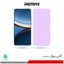 گلس هیدروژلی شیائومی Poco F7 pro آنتی پرپل – برند ریمکس