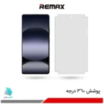 گلس هیدروژلی شیائومی Redmi Note 14S شفاف – برند ریمکس