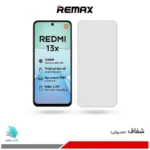 گلس هیدروژلی شیائومی Rdmi 13X شفاف – برند ریمکس