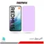 گلس هیدروژلی شیائومی Redmi 15 4G آنتی پرپل – برند ریمکس