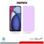 گلس هیدروژلی شیائومی Redmi A3 pro آنتی پرپل – برند ریمکس