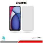 گلس هیدروژلی شیائومی Redmi A3 pro شفاف – برند ریمکس