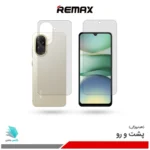 گلس هیدروژلی پشت و رو شیائومی Redmi A5 4G شفاف – برند ریمکس