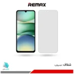 گلس هیدروژلی شیائومی Redmi A5 4G شفاف – برند ریمکس