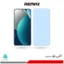 گلس هیدروژلی شیائومی Redmi Note 15 pro 4G آنتی بلو - برند ریمکس