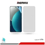 گلس هیدروژلی شیائومی Redmi Note 15 pro 4G مات – برند ریمکس