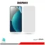گلس هیدروژلی شیائومی Redmi Note 15 pro 4G شفاف – برند ریمکس