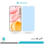 گلس هیدروژلی آنر 400 نسخه گلوبال آنتی بلو - برند راک اسپیس