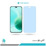 گلس هیدروژلی آنر 400 Lite آنتی بلو - برند راک اسپیس